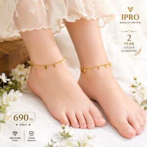 New 21k Hanging biscuit anklet PL-05 ( ২ পিস)